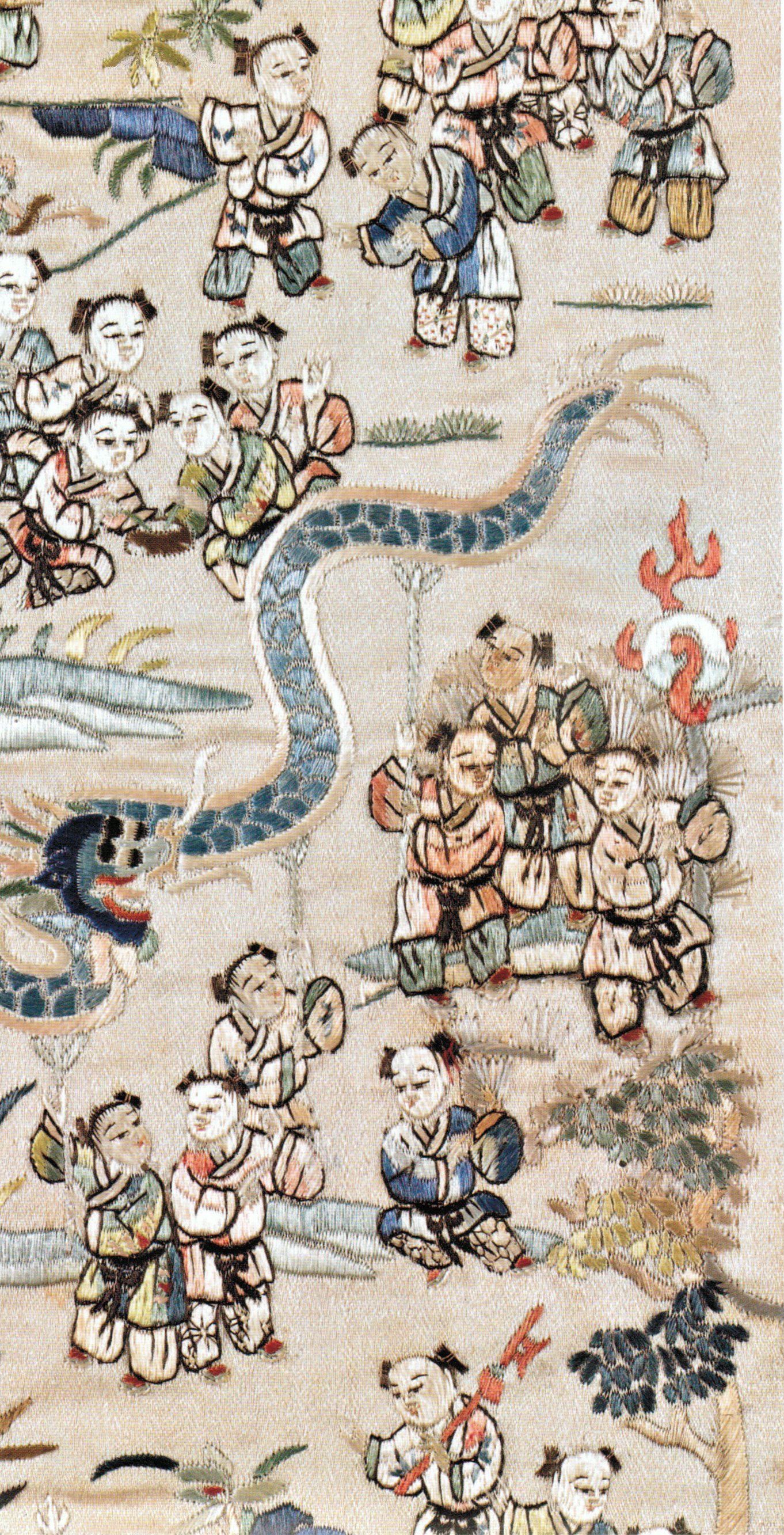 Embroidered satin band, twentieth century