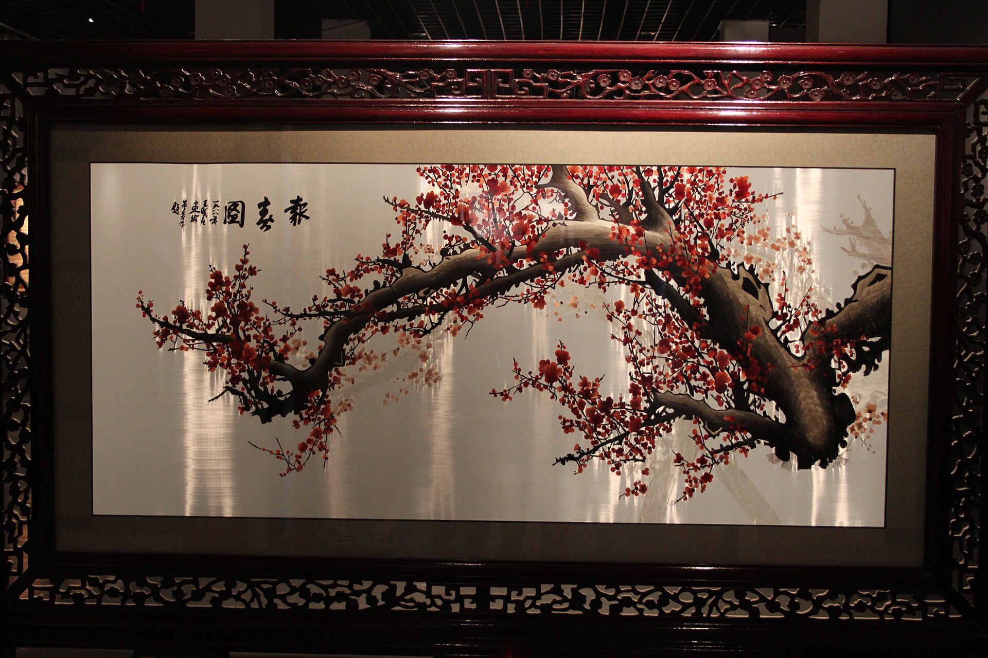 Silk embroidery panel, China