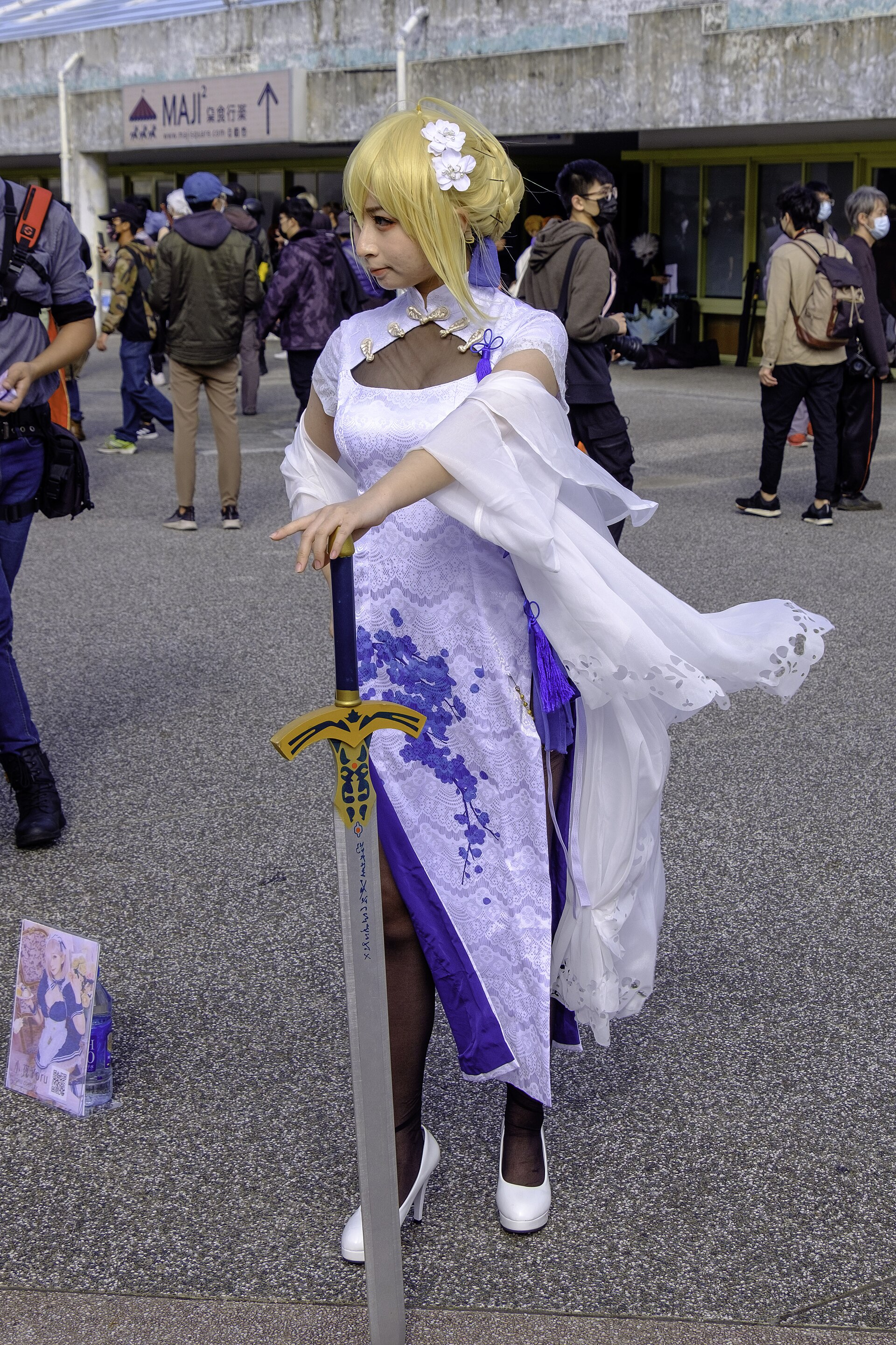Qipao cosplay — Altria Pendragon, 2022 — QI MODA gallery