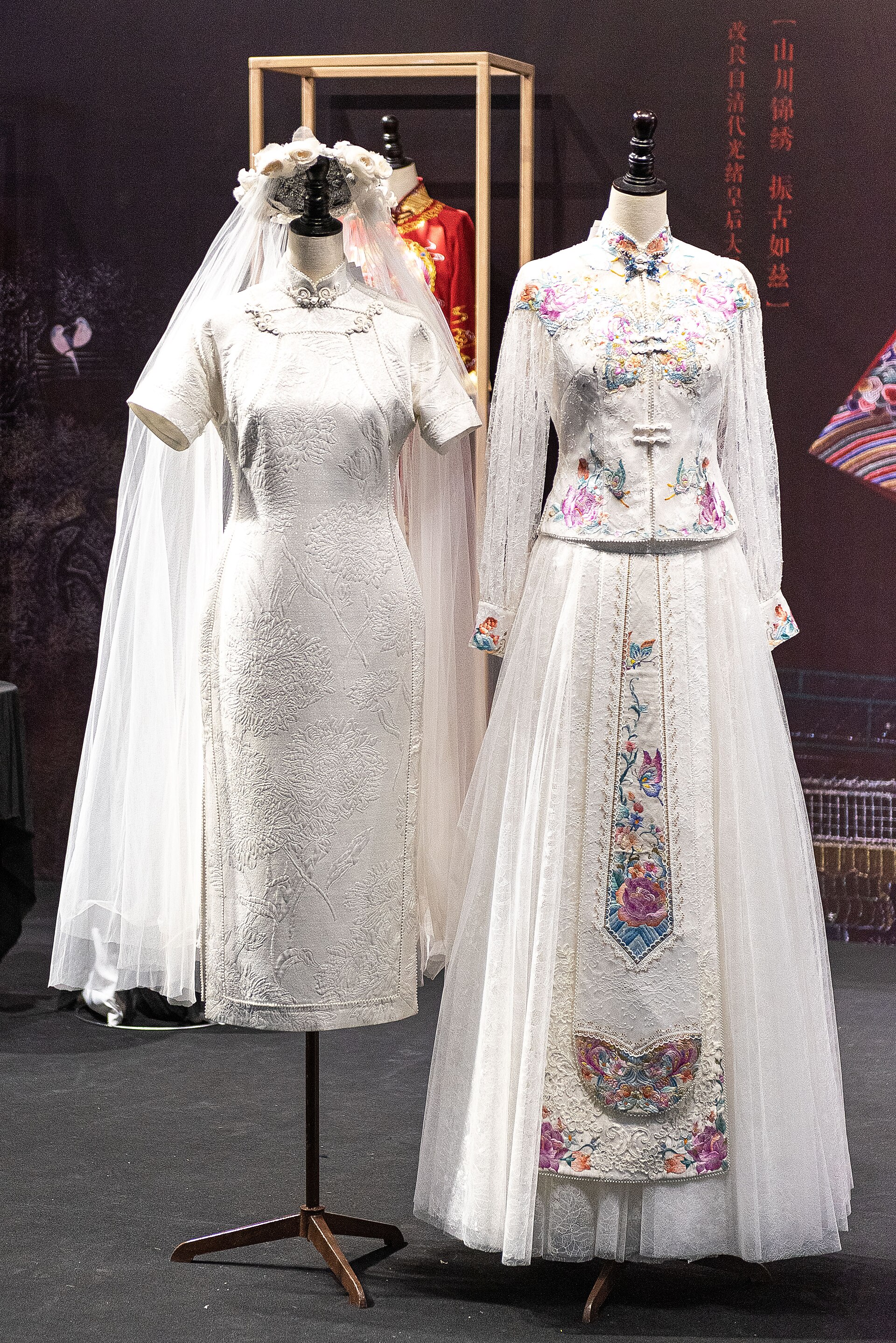 Bridal white qipao for the tea ceremony