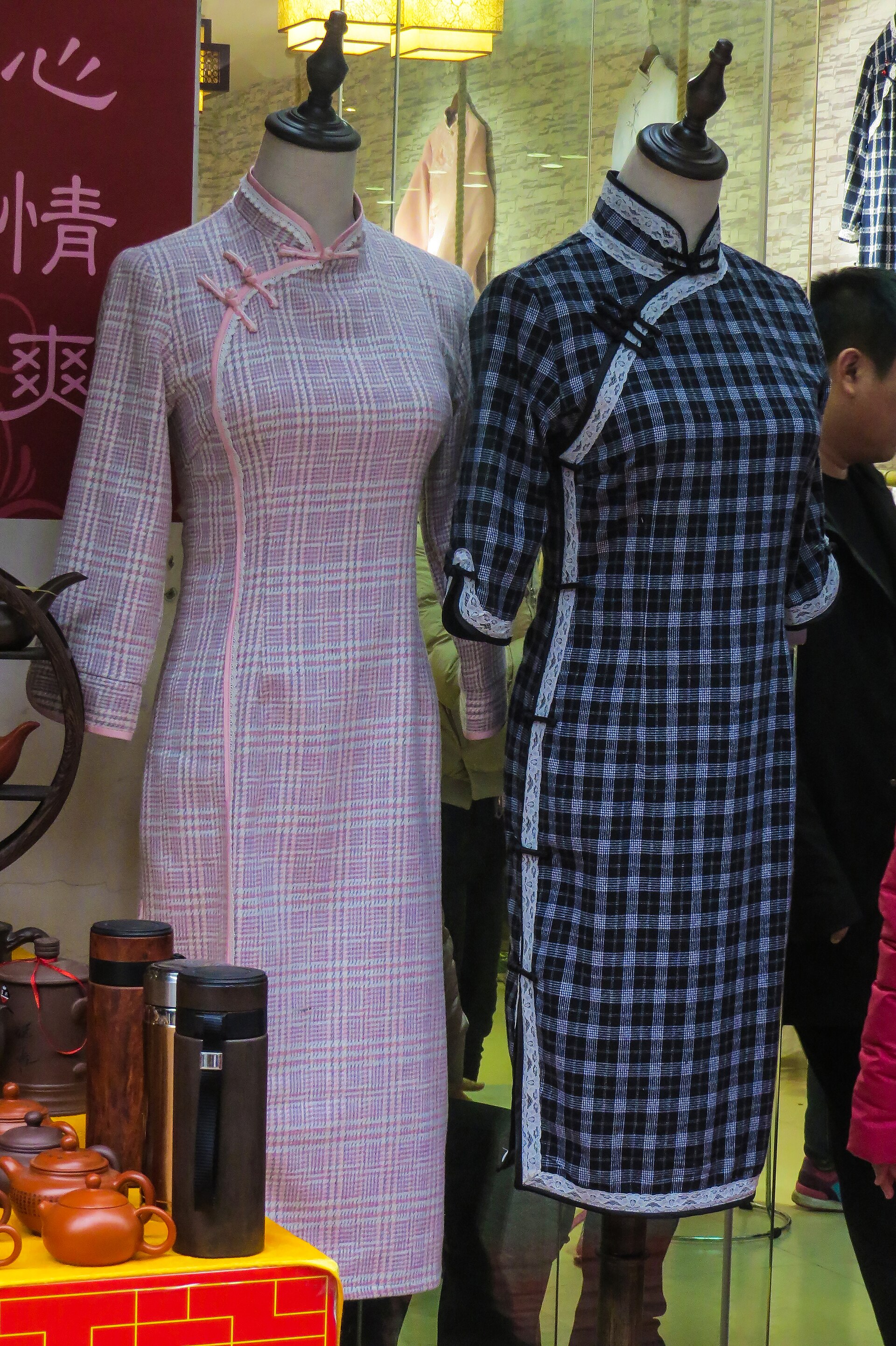 Silk shop exterior, Suzhou